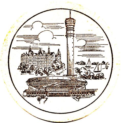 schwerin sn-mv veb getrnke rund 1b 215-schloss turm stadion-schwarz)